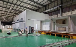 熱烈祝賀長沙遠(yuǎn)大模塊集成科技有限公司與湖南省耐美特智能烘干設(shè)備有限公司成功簽約2套自動化大型烘烤房600萬元！