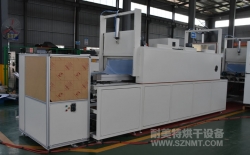 熱烈祝賀蘇州華控注膠技術(shù)有限公司與耐美特集團(tuán)上海分公司成功簽約一臺電容灌膠固化隧道式烘干線19.8萬元！