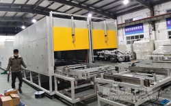 熱烈祝賀安徽萬安汽車零部件有限公司與耐美特集團(tuán)上海分公司成功簽約1套汽車零部件自動化冷卻輸送線36萬元！