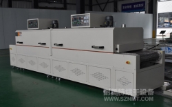 熱烈祝賀廣東中愛醫(yī)療科技股份有限公司與耐美特集團(tuán)東莞分公司成功簽約1臺醫(yī)療行業(yè)隧道式烘干爐6.3萬元！