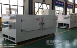 【新材料行業(yè)熱處理爐】北京纖維材料,預(yù)熱,浸膠固化,高溫?zé)崽幚頎t生產(chǎn)廠(chǎng)家哪家好