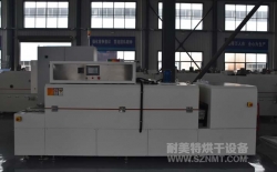 熱烈祝賀寧波高悅與耐美特集團(tuán)上海分公司成功簽約1臺汽車零部件行業(yè)冷卻爐9.8萬元！