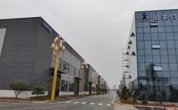 關(guān)于耐美特集團(tuán)智能裝備有限公司