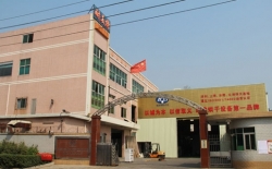 熱烈祝賀創(chuàng)維集團有限公司與深圳市耐美特工業(yè)設(shè)備有限公司東莞長安分公司成功簽約液晶顯示屏點膠固化隧道爐烘干線二臺100萬！